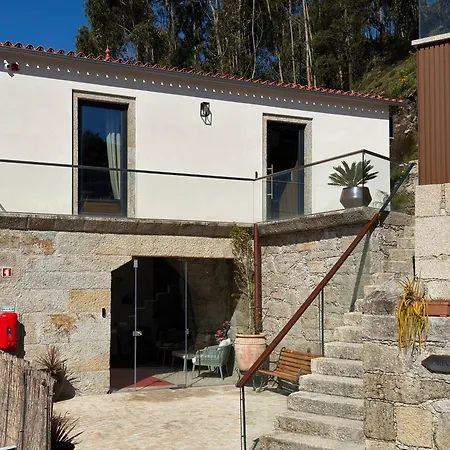 Granjas House 度假居 维亚纳堡